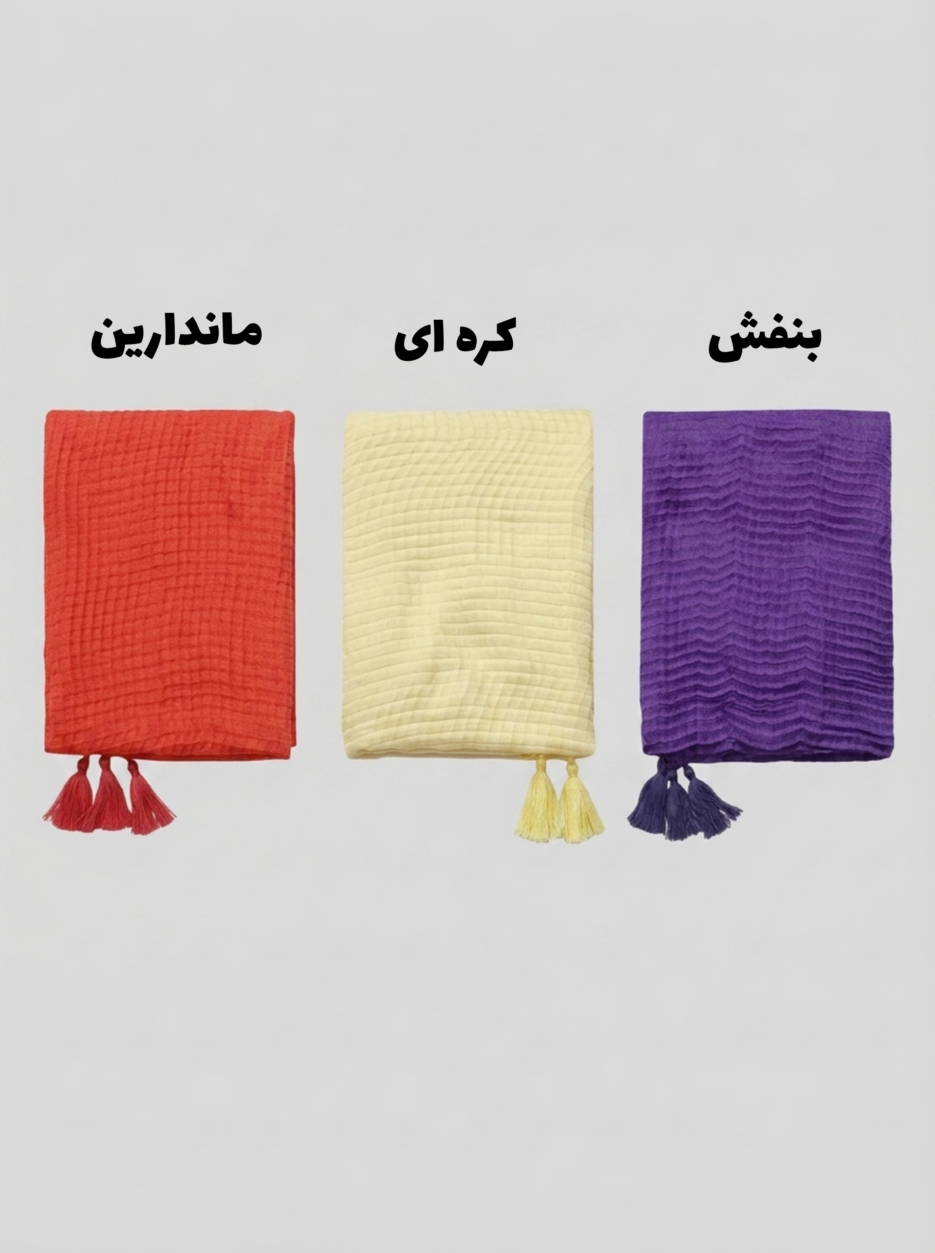 شال نخي پليسه کد 224 - بنفش - تصویر ۵