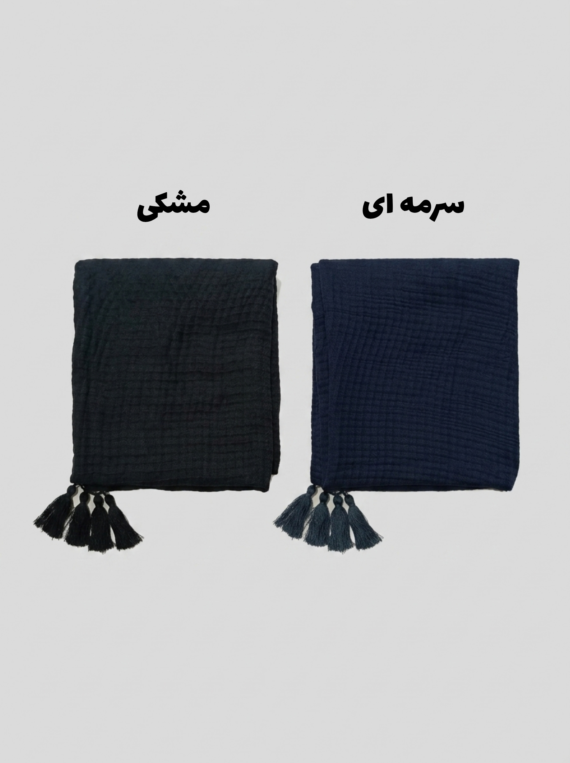 شال نخي پليسه کد 224 - بنفش - تصویر ۳