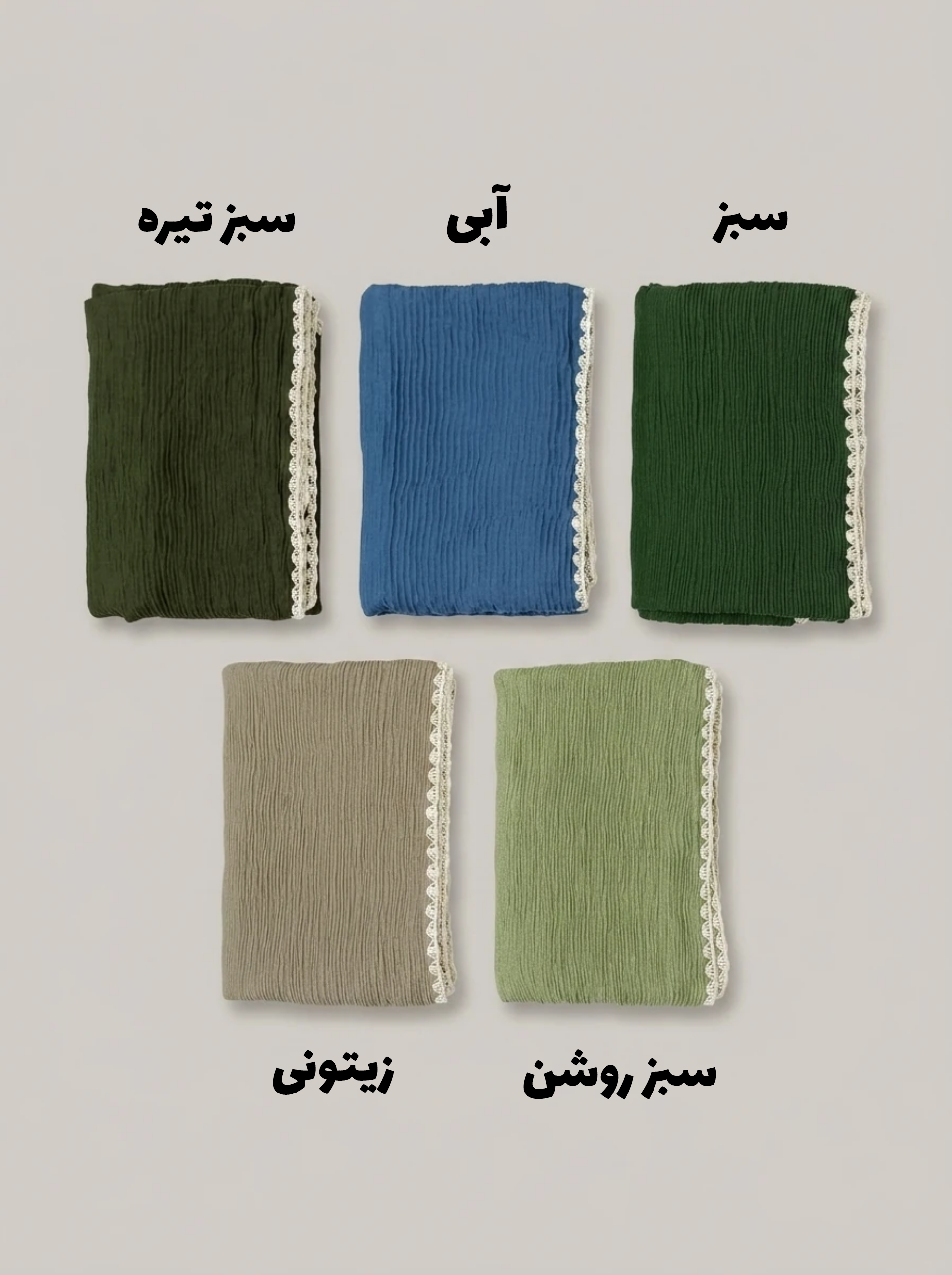 شال نخی دندون موشی کد 616 - زیتونی - تصویر ۳